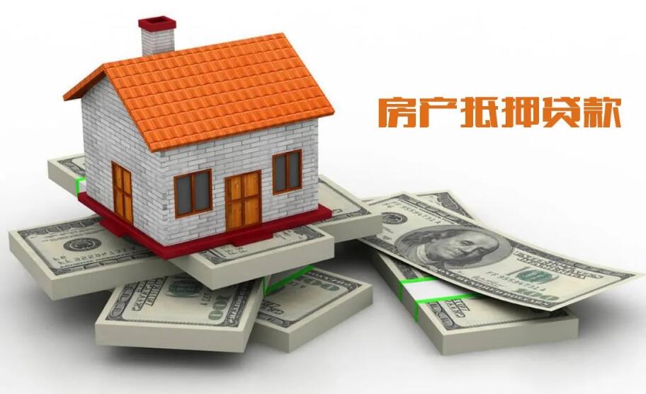 急用钱的解决方案:快速借款途径与建议 急用钱的解决方案:快速借款途径与建议